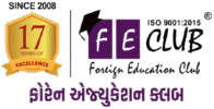 Foreign Education Club