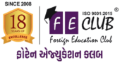 Foreign Education Club